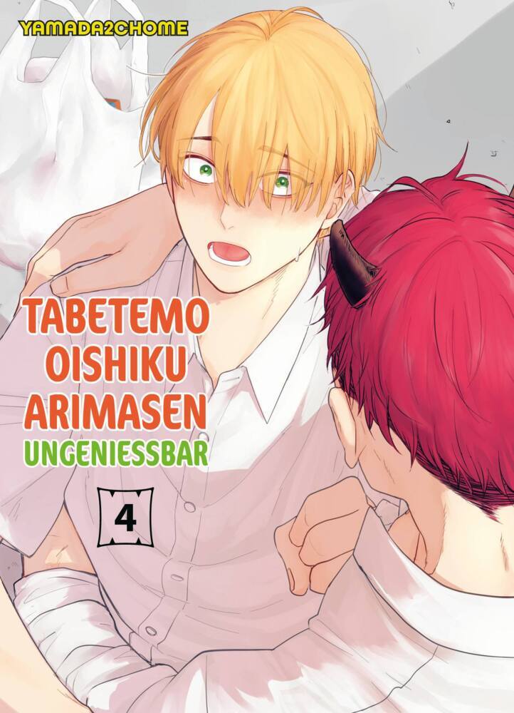 Tabetemo Oishiku Arimasen: Ungenießbar 04 (Yamada2Chome)