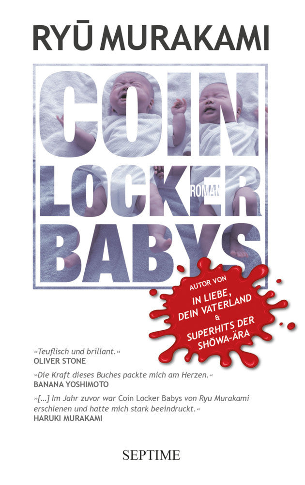 Coin Locker Babys (Ryu Murakami)