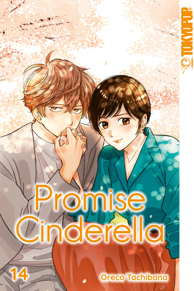 Promise Cinderella 14 (Oreco Tachibana)