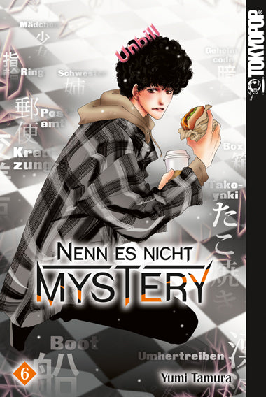 Nenn es nicht Mystery 06 (Yumi Tamura)
