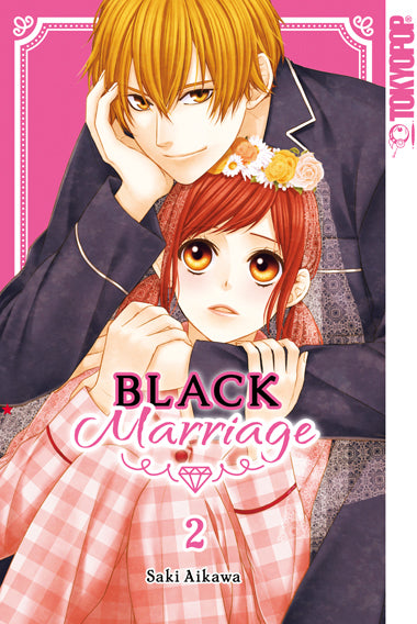 Black Marriage 02 (Saki Aikawa)
