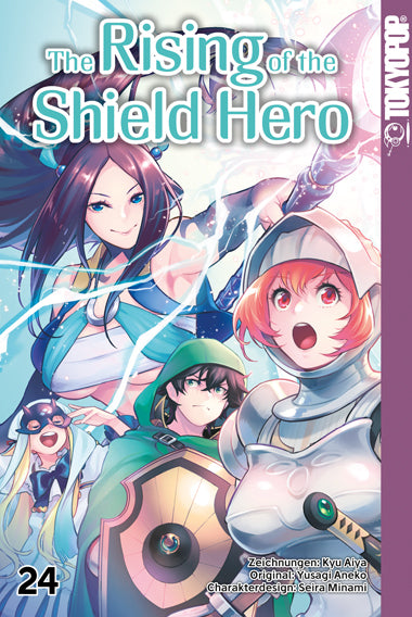 The Rising of the Shield Hero 24 (Yusagi Aneko)