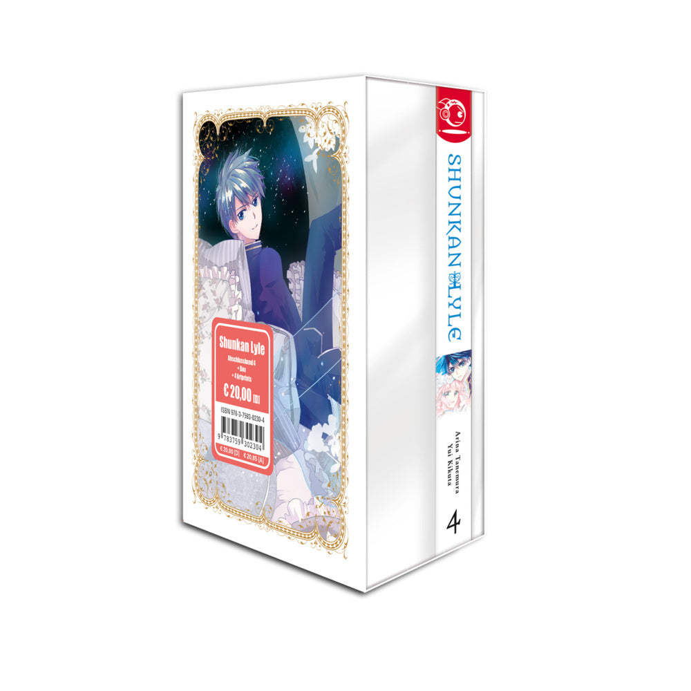 Shunkan Lyle 04 + Box (Arina Tanemura)