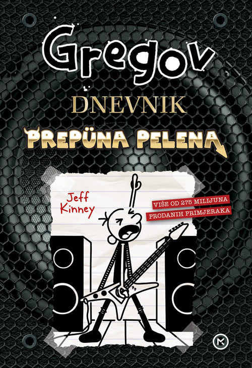 Gregov Dnevnik 17: Prepuna Pelena (Jeff Kinney)