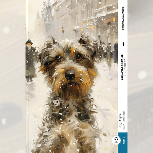 Sobatsch'je serdze / Hundeherz - Teil 1 (Buch + Audio-Online) - Frank-Lesemethode - Kommentierte zweisprachige Ausgabe Russisch-Deutsch, m. 1 Audio, m. 1 Audio (Michail Bulgakow)