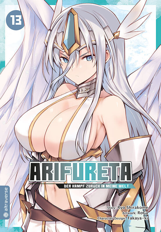 Arifureta - Der Kampf zurück in meine Welt 13 (Ryo Shirakome)