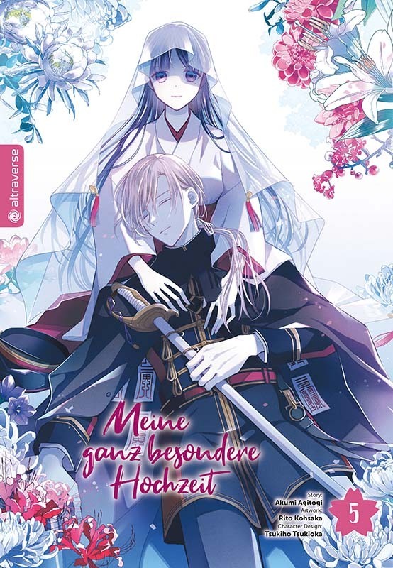 Meine ganz besondere Hochzeit 05 (Rito Kohsaka)