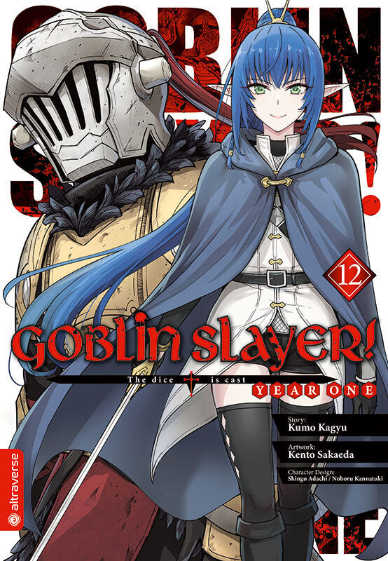 Goblin Slayer! Year One 12 (Kumo Kagyu)