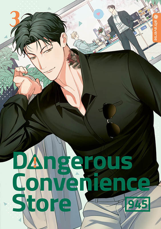 Dangerous Convenience Store 03 (945)