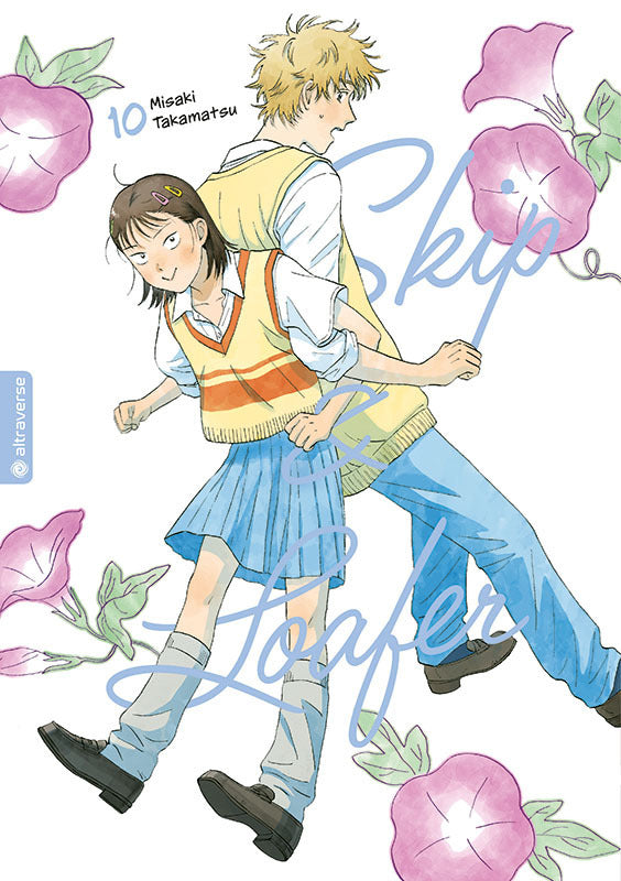 Skip & Loafer 10 (Misaki Takamatsu)