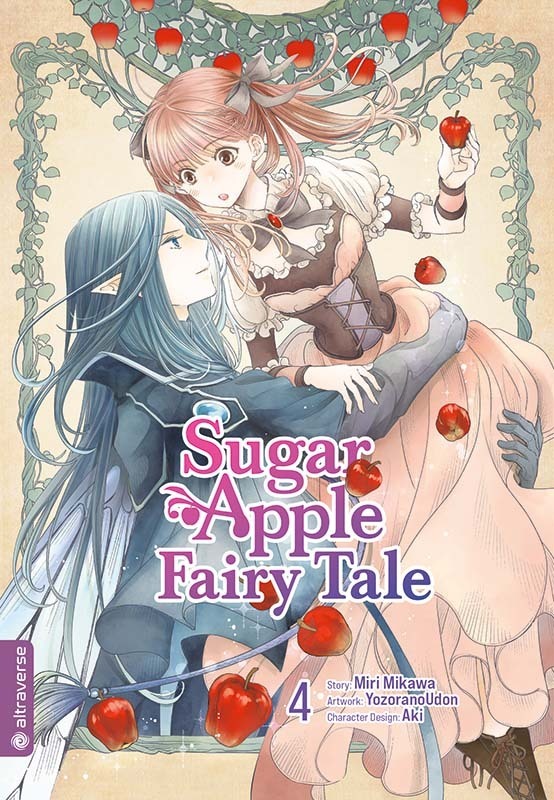 Sugar Apple Fairy Tale 04 (Miri Mikawa)