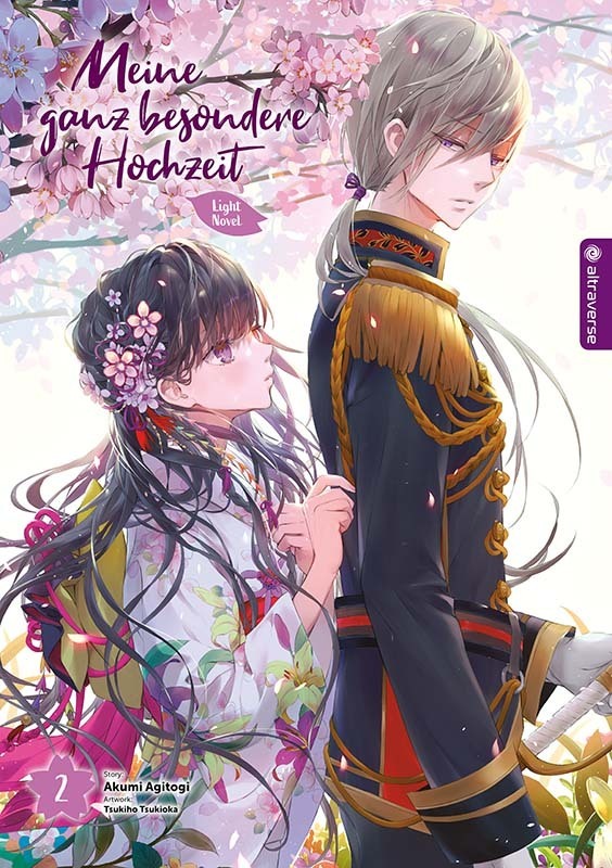 Meine ganz besondere Hochzeit Light Novel 02 (Akumi Agitogi)
