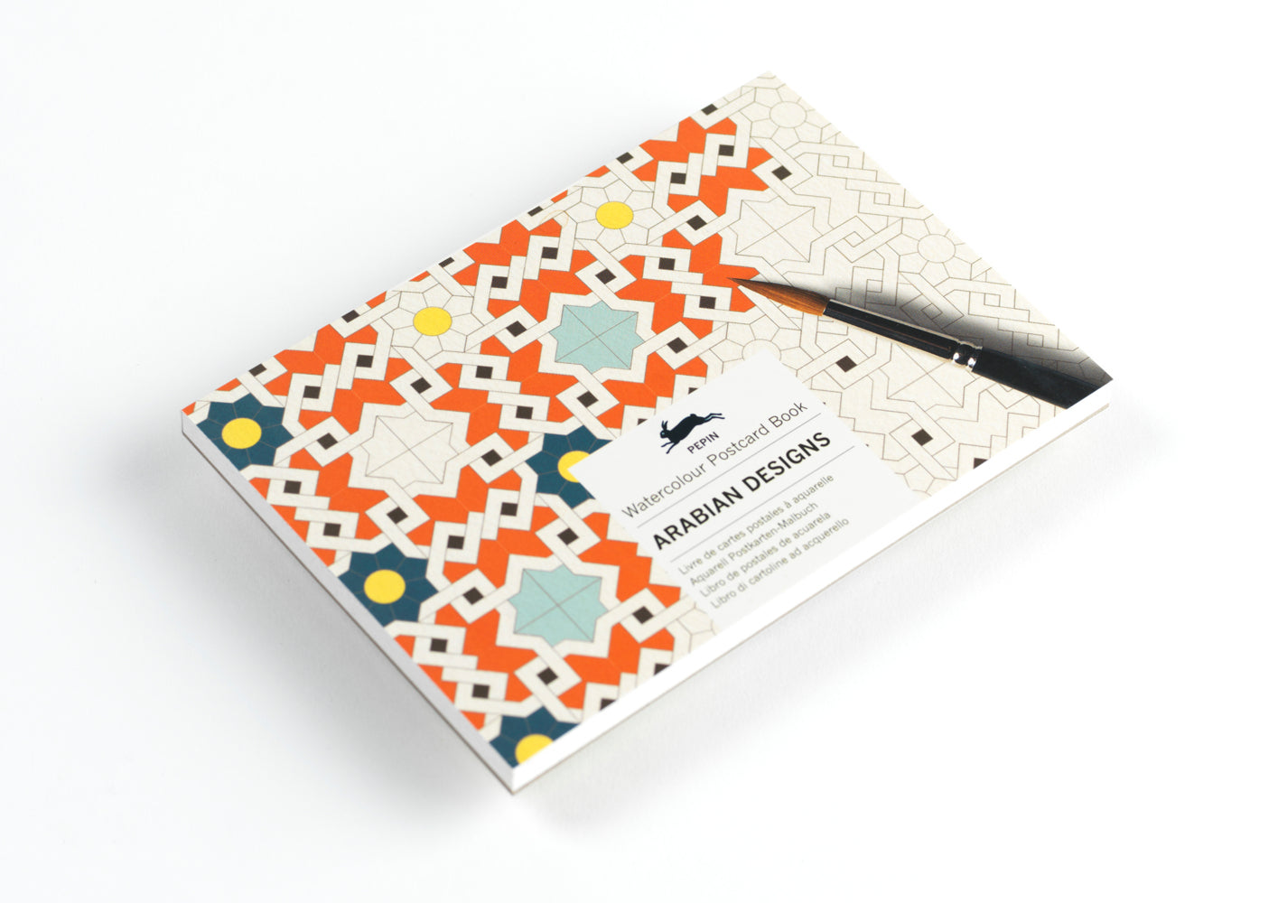 Arabian Design (Pepin Van Roojen)