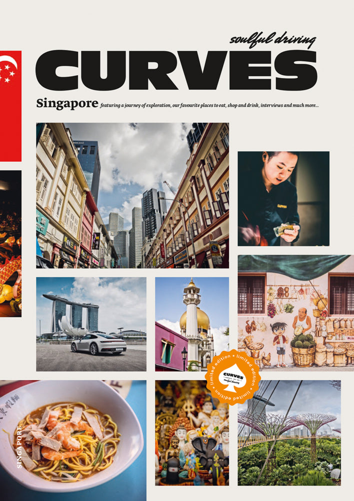 CURVES Singapore (Stefan Bogner)