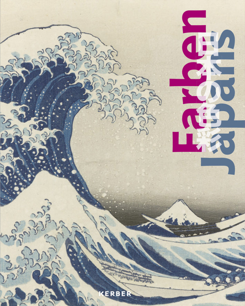 Farben Japans (Thomas Tabery)
