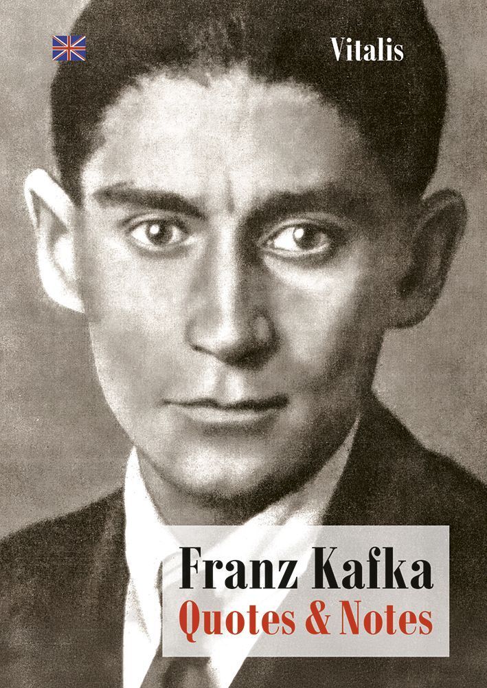 Franz Kafka (Franz Kafka)