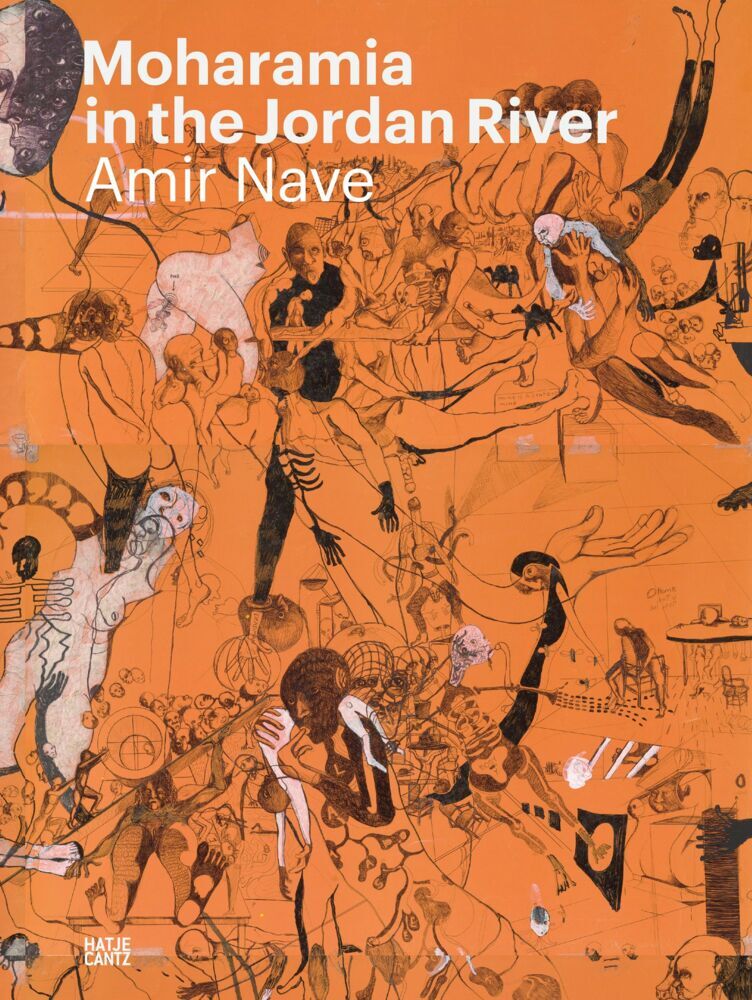 Amir Nave: Moharamia in the Jordan River (Amir Nave)