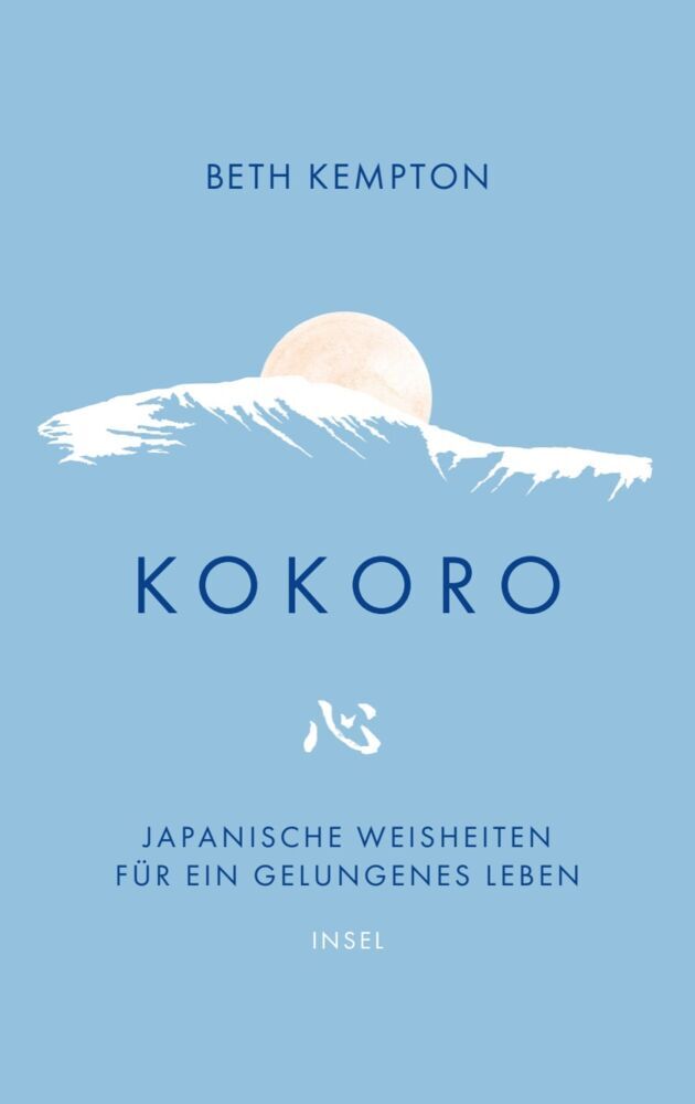 Kokoro (Beth Kempton)