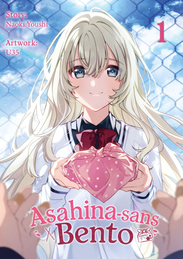 Asahina-sans Bento 1 (U35)