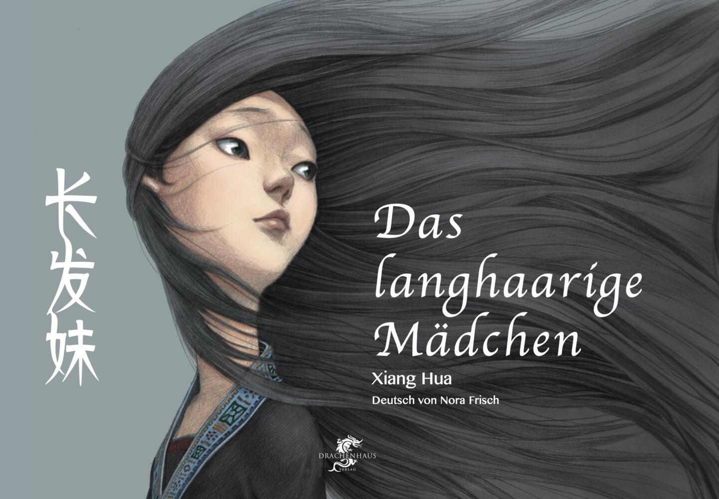 Das Langhaarige Mädchen (Xiang Hua)