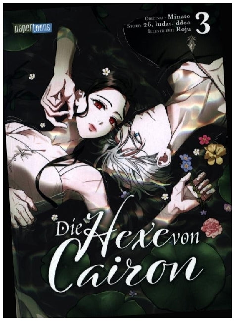 Die Hexe von Cairon 03 (Minato)
