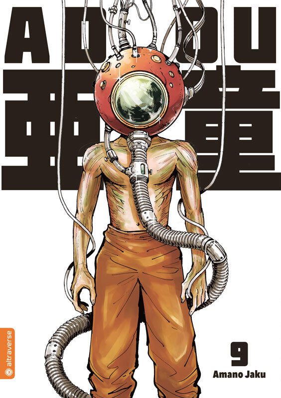 Adou 09 (Amano Jaku)