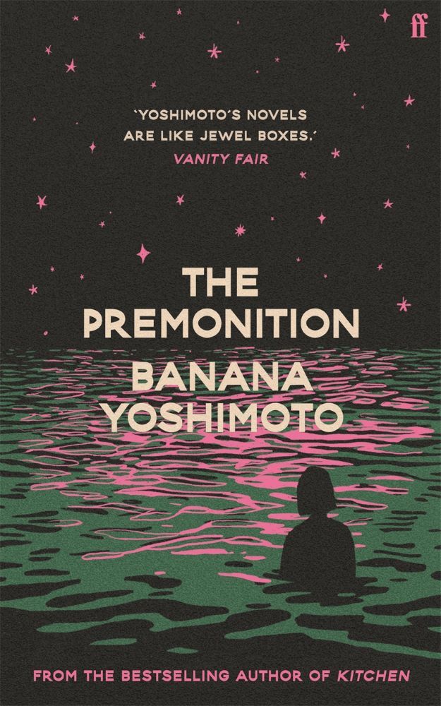 The Premonition (Banana Yoshimoto)