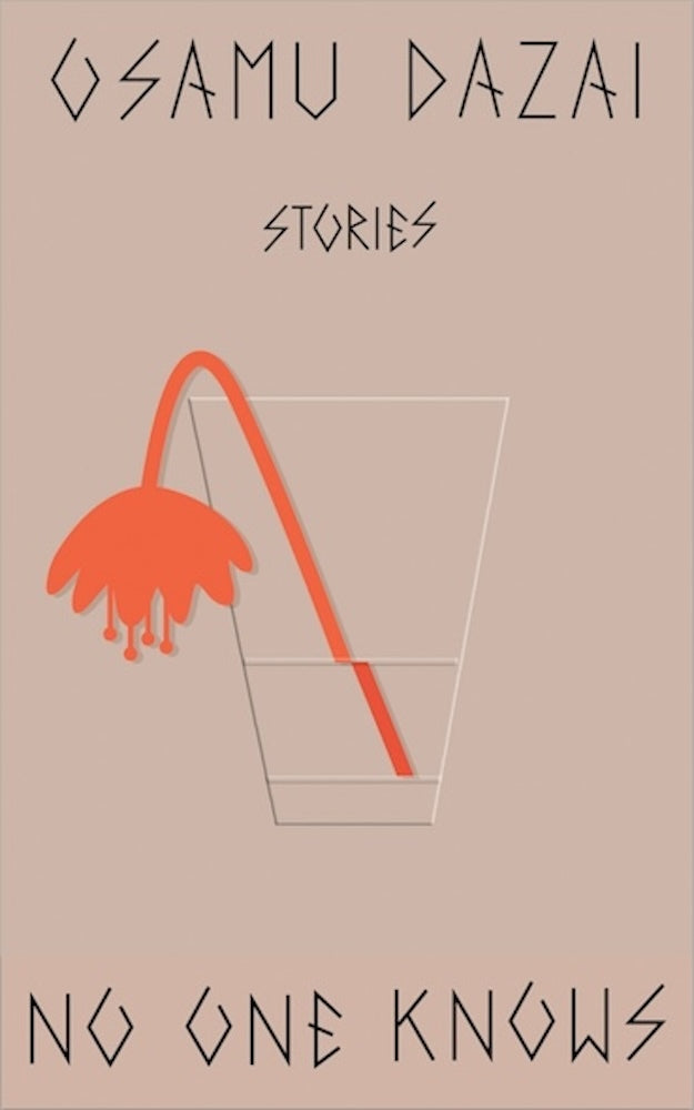 No One Knows (Osamu Dazai)