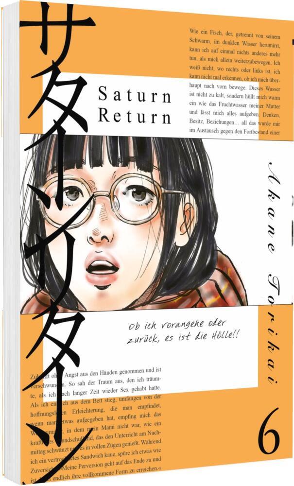 Saturn Return  6 (Akane Torikai)