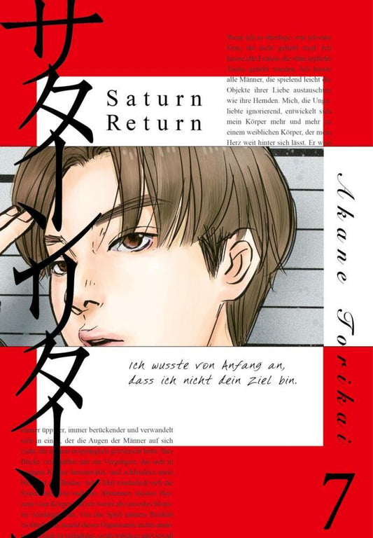Saturn Return  7 (Akane Torikai)