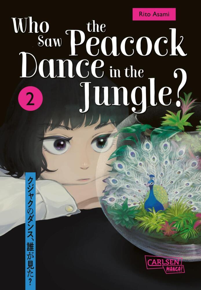 Who Saw the Peacock Dance in the Jungle? 2 (Rito Asami)
