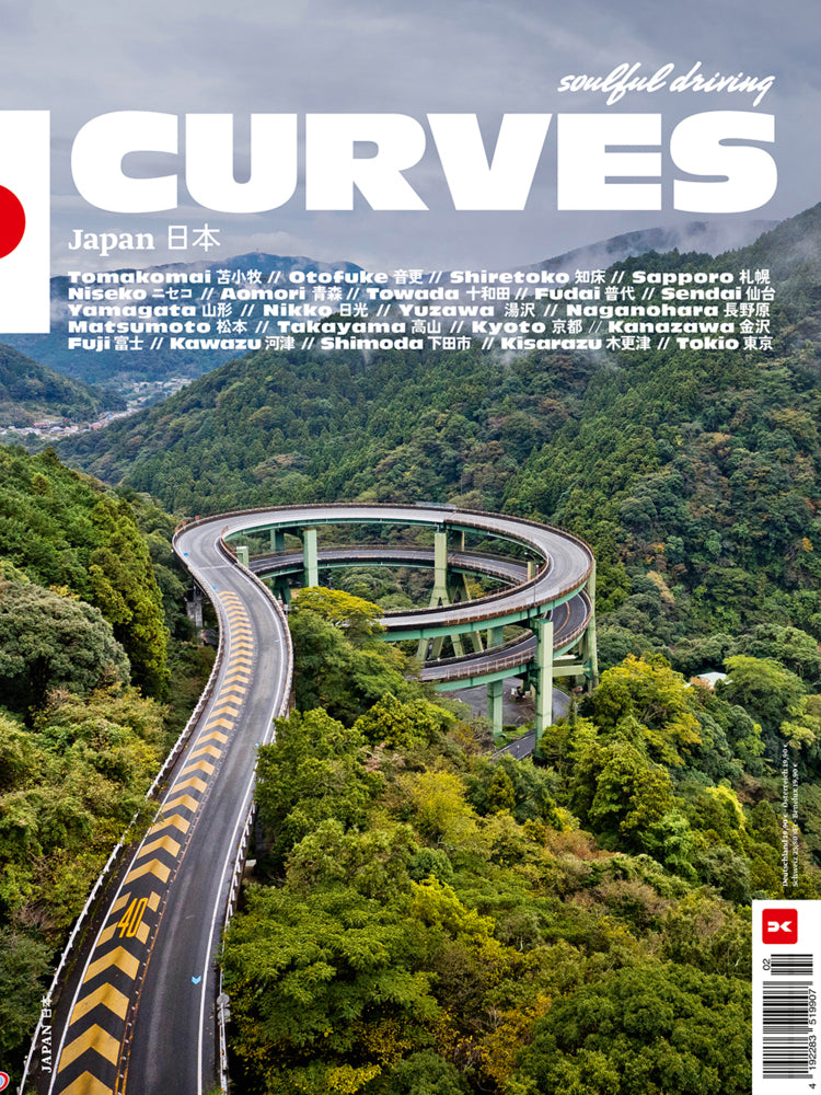 CURVES Japan (Stefan Bogner)