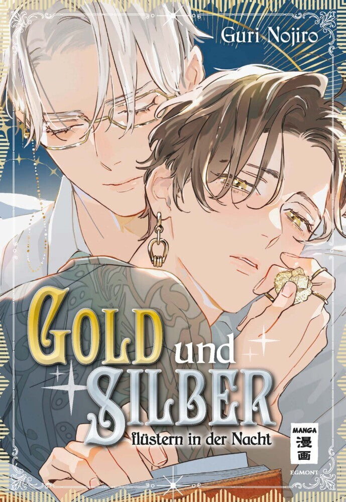 Gold und Silber flüstern in der Nacht (Guri Nojiro)