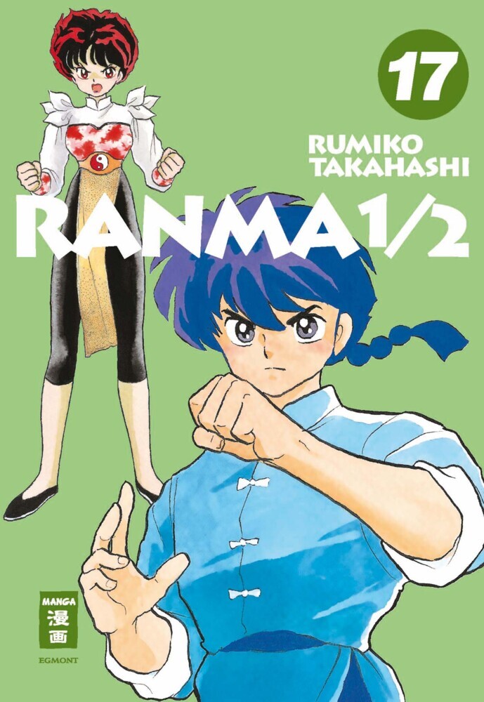 Ranma 1/2 - new edition 17 (Rumiko Takahashi)
