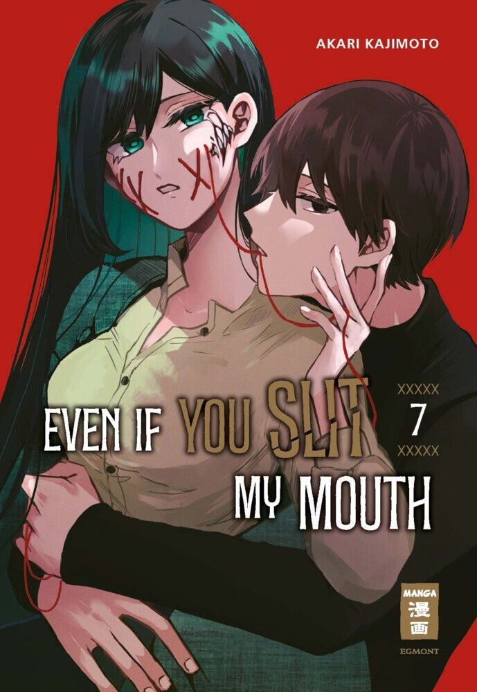 Even if you slit my Mouth 07 (Akari Kajimoto)