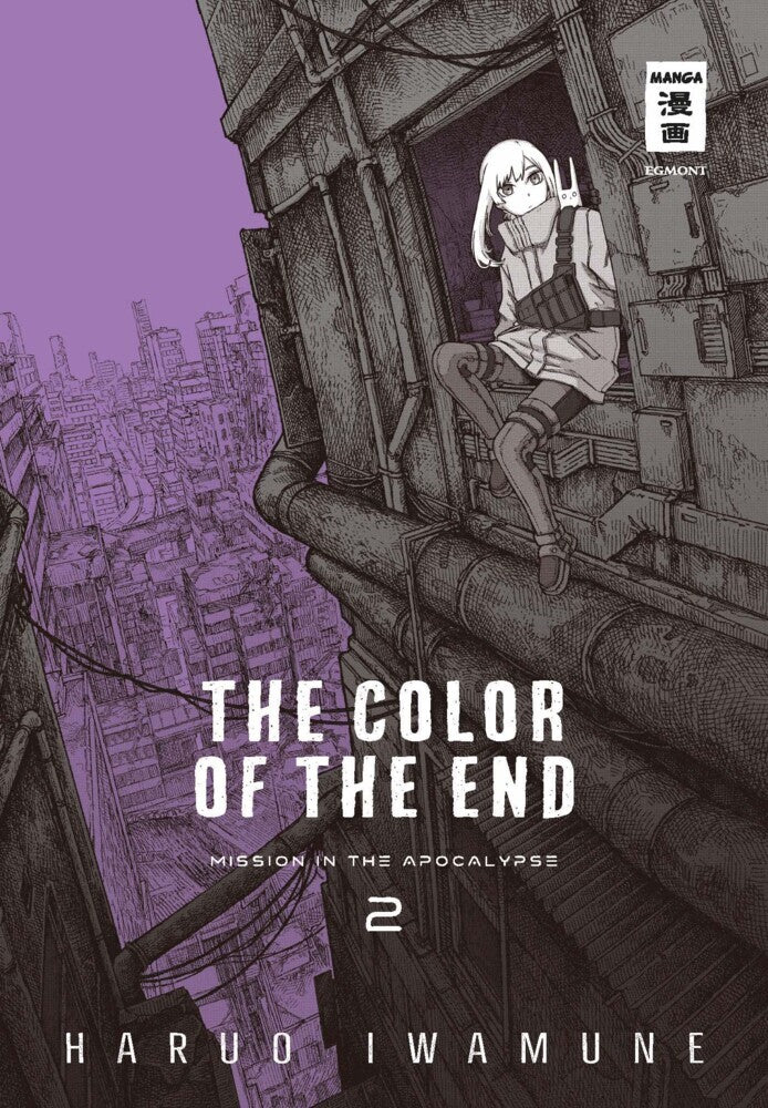 The Color of the End 02 (Haruo Iwamune)