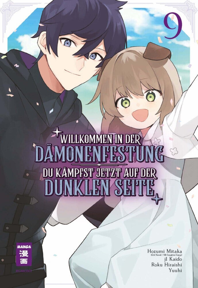 Willkommen in der Dämonenfestung - du kämpfst jetzt auf der dunklen Seite 09 (Roku Hiraishi)