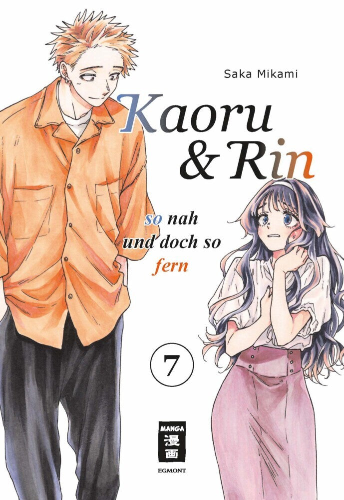 Kaoru und Rin 07 (Saka Mikami)
