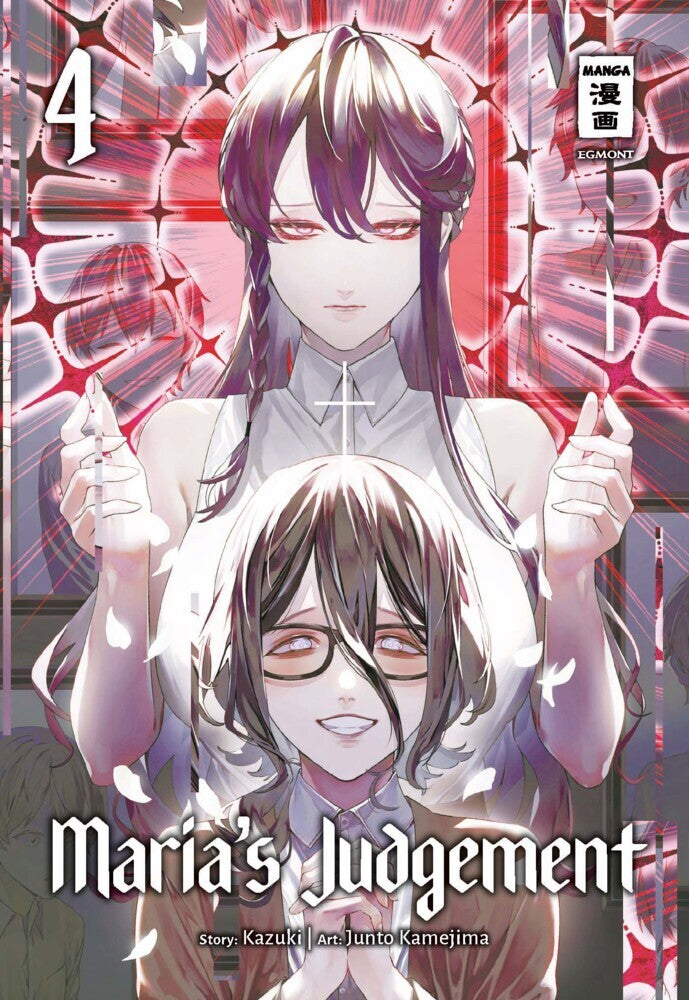 Maria's Judgement 04 (Junto Kamejima)