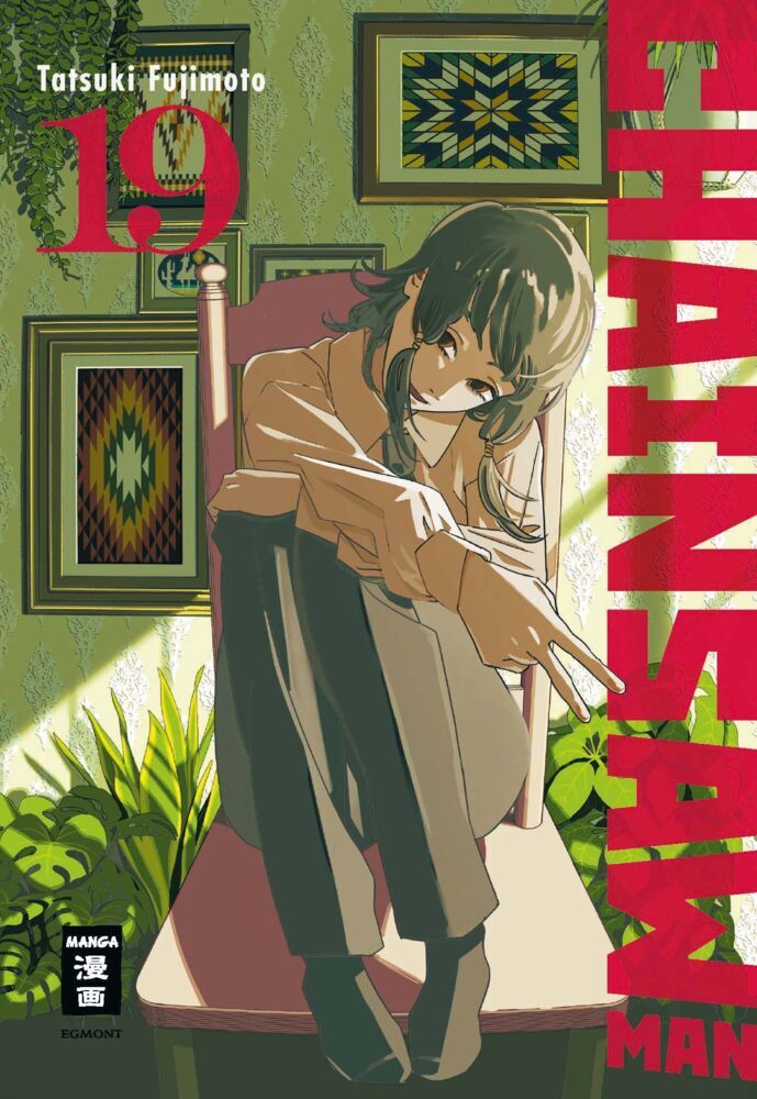 Chainsaw Man 19 (Tatsuki Fujimoto)
