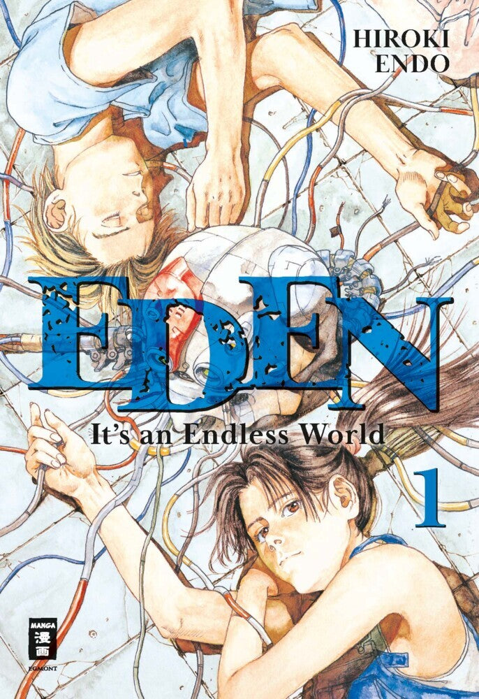 Eden 01 (Hiroki Endo)