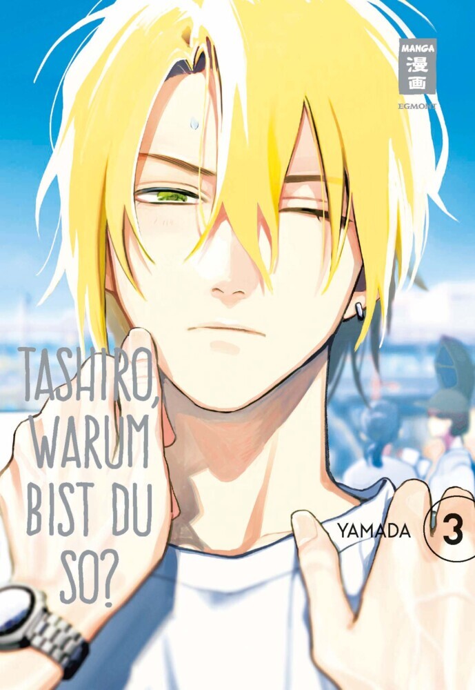 Tashiro, warum bist du so? 03 (Yamada)