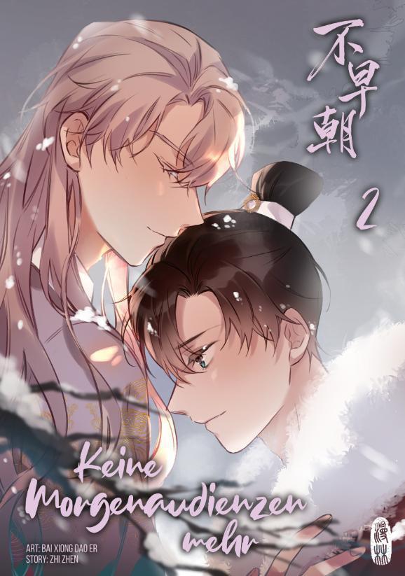 Keine Morgenaudienzen mehr 2 (Bai Xiong Dao Er)