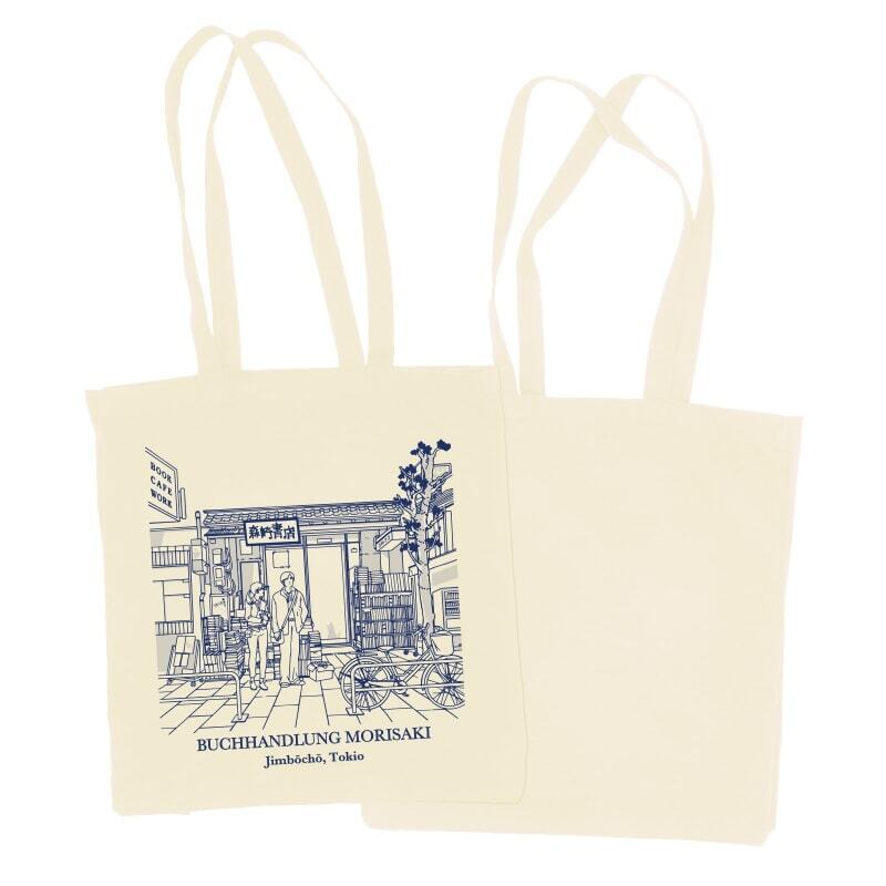 Stofftasche Buchhandlung Morisaki (Insel Verlag)