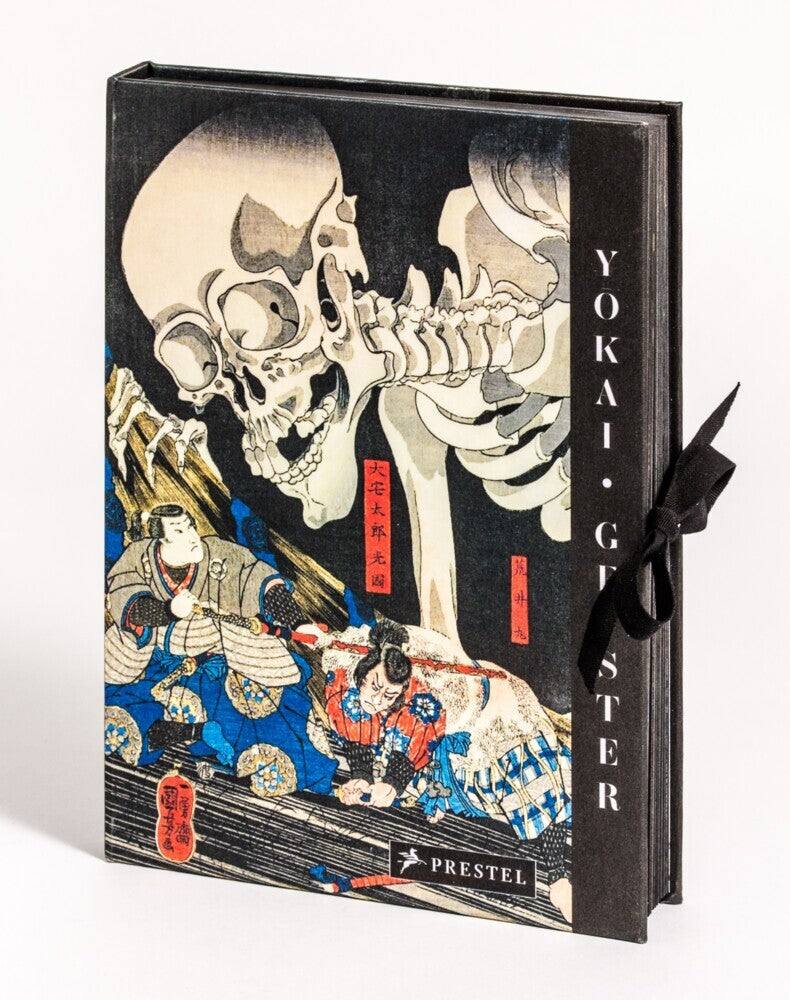 Yokai - Geister (Philippe Charlier)