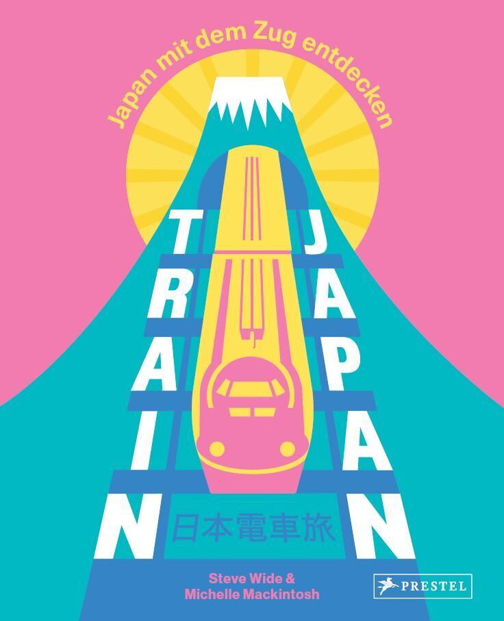 Train Japan (Steve Wide)