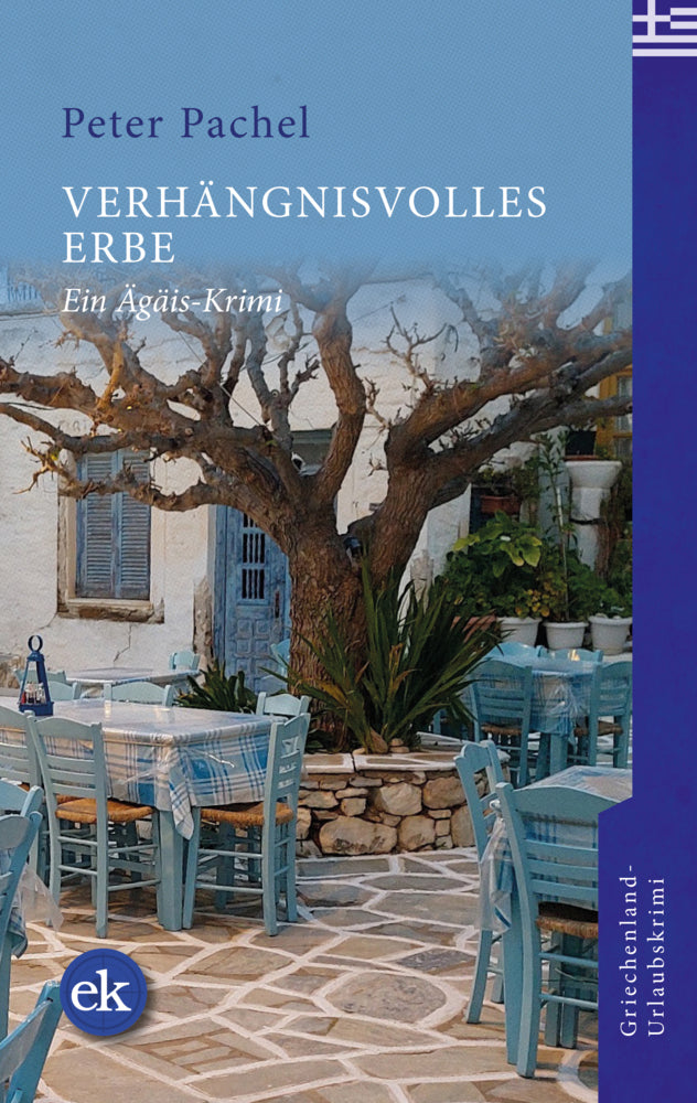Verhängnisvolles Erbe (Peter Pachel)