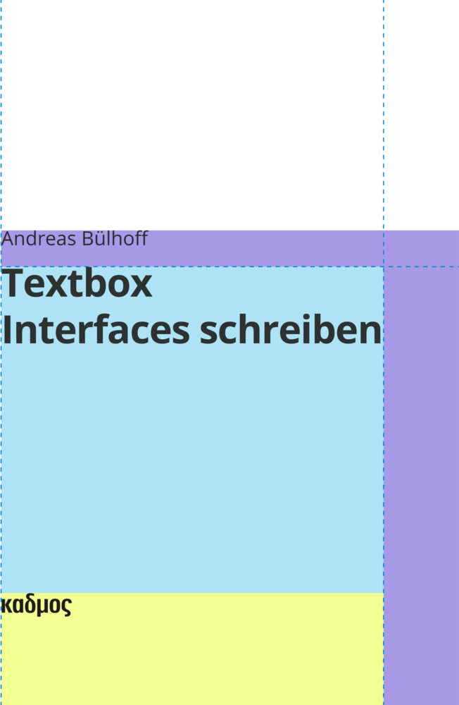 Textbox (Andreas Bülhoff)