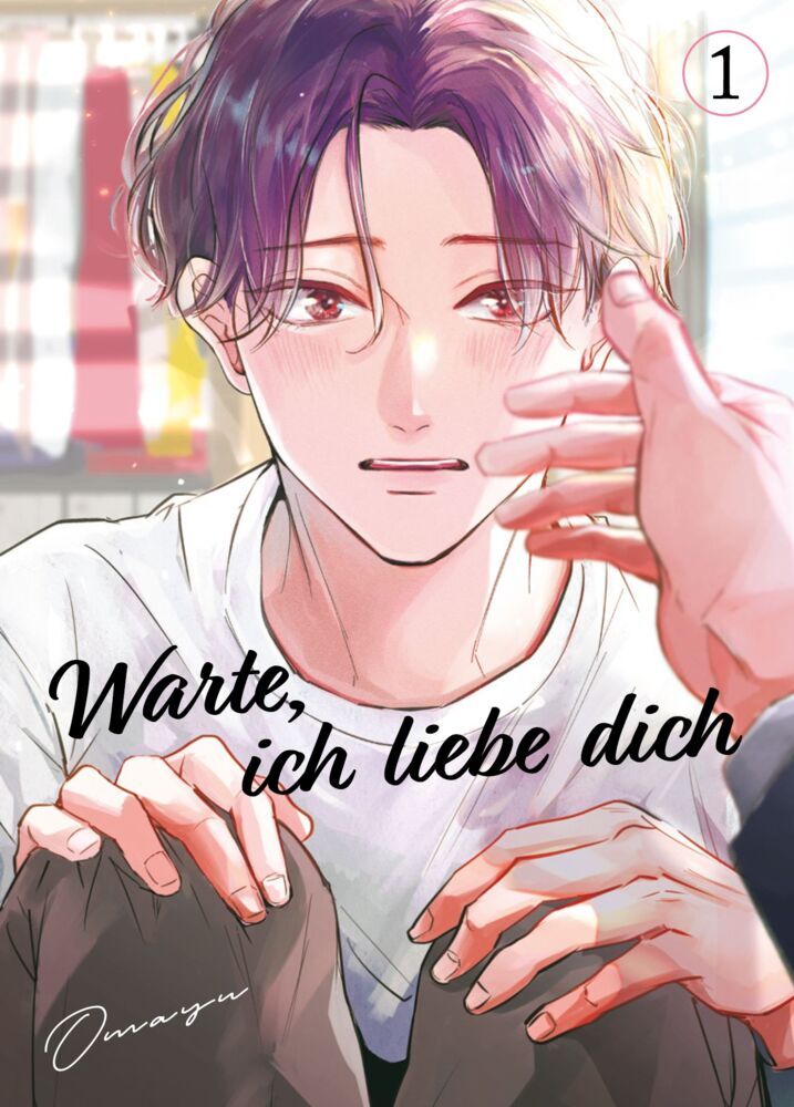 Warte, ich liebe dich 01 (Omayu)