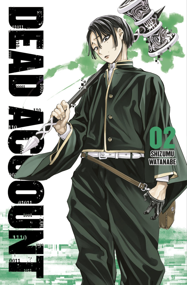 Dead Account 02 (Shizumu Watanabe)